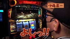 #557 ヒロシ・ヤングアワー/パチスロ甲鉄城のカバネリ/Pスーパー海物語 IN 沖縄5/パチスロ犬夜叉/沖ドキ!DUO