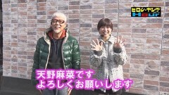 #566 ヒロシ・ヤングアワー/Pゴジラ対エヴァンゲリオン 〜G細胞覚醒〜