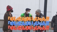 #568 ヒロシ・ヤングアワー/パチスロ甲鉄城のカバネリ/新世紀エヴァンゲリオン〜未来への咆哮〜/Pゴジラ対エヴァンゲリオン 〜G細胞覚醒〜