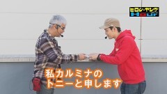 #575 ヒロシ・ヤングアワー/パチスロ 探偵オペラ ミルキィホームズR 大収穫祭!!!!
