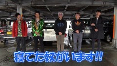 #577 ヒロシ・ヤングアワー/パチスロ甲鉄城のカバネリ/ファンキージャグラー2/マイジャグラーV/新世紀エヴァンゲリオン〜未来への咆哮〜