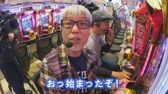 #579 ヒロシ・ヤングアワー/P真・北斗無双 第4章