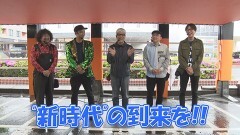 #580 ヒロシ・ヤングアワー/パチスロ甲鉄城のカバネリ/スマスロ北斗の拳/HEY!エリートサラリーマン鏡