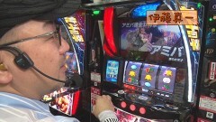 #581 ヒロシ・ヤングアワー/パチスロ甲鉄城のカバネリ/スマスロ北斗の拳/HEY!エリートサラリーマン鏡