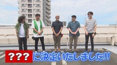 #588 ヒロシ・ヤングアワー/パチスロ甲鉄城のカバネリ/Pスーパー海物語 IN 沖縄5