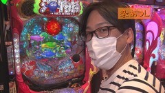 #589 ヒロシ・ヤングアワー/パチスロ甲鉄城のカバネリ/Pスーパー海物語 IN 沖縄5