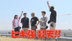 #592 ヒロシ・ヤングアワー/スマスロ北斗の拳/P地獄少女覚醒3000Ver./P Re:ゼロから始める異世界生活 鬼がかりver./パチスロ 革命機ヴァルヴレイヴ
