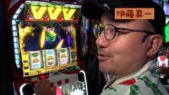 #593 ヒロシ・ヤングアワー/スマスロ北斗の拳/P地獄少女覚醒3000Ver./P Re:ゼロから始める異世界生活 鬼がかりver./パチスロ 革命機ヴァルヴレイヴ