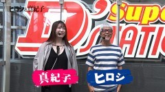 #594 ヒロシ・ヤングアワー/新世紀エヴァンゲリオン〜未来への咆哮〜/スマスロ北斗の拳