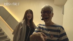 #595 ヒロシ・ヤングアワー/新世紀エヴァンゲリオン〜未来への咆哮〜/スマスロ北斗の拳