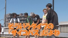#596 ヒロシ・ヤングアワー/スマスロ北斗の拳/パチスロ 新鬼武者2/パチスロ甲鉄城のカバネリ