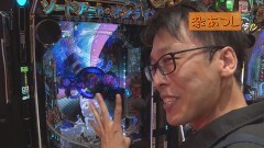 #604 ヒロシ・ヤングアワー/スマスロ北斗の拳/パチスロ傷物語 ‐始マリノ刻‐/P Re:ゼロから始める異世界生活 鬼がかりver./スマートぱちんこ ソードアート・オンライン/P真・北斗無双 第3章 ジャギの逆襲