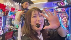 #606 ヒロシ・ヤングアワー/Pハイスクール・フリート オールスター/P世紀末・天才バカボン〜神 SPEC 凱旋〜/P GO!GO!郷 comeback stage