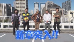 #608 ヒロシ・ヤングアワー/スマスロ北斗の拳/e花の慶次 裂 一刀両断/新世紀エヴァンゲリオン〜未来への咆哮〜