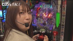 #611 ヒロシ・ヤングアワー/ぱちんこ 水戸黄門 超極上/P 新世紀エヴァンゲリオン 〜未来への咆哮〜 SPECIAL EDITION/スマスロ劇場版 魔法少女まどか☆マギカ[前編]始まりの物語/[後編]永遠の物語f‐フォルテ‐