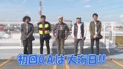 #612 ヒロシ・ヤングアワー/パチスロ　革命機ヴァルヴレイヴ/Pハイスクール・フリート オールスター/Pスーパー海物語 IN 沖縄5
