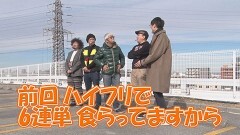 #620 ヒロシ・ヤングアワー/スマスロモンキーターンV/Pハイスクール・フリート オールスター/Pスーパー海物語 IN 沖縄5/パチスロ 炎炎ノ消防隊
