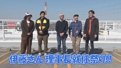 #624 ヒロシ・ヤングアワー/スマスロモンキーターンV/Pスーパー海物語 IN 沖縄5/パチスロ 炎炎ノ消防隊