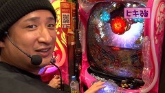 #625 ヒロシ・ヤングアワー/スマスロモンキーターンV/Pスーパー海物語 IN 沖縄5/パチスロ 炎炎ノ消防隊