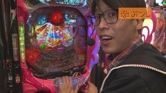 #629 ヒロシ・ヤングアワー/スマスロ北斗の拳/Pスーパー海物語 IN 沖縄5