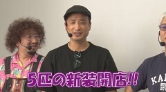 #632 ヒロシ・ヤングアワー/e Re:ゼロから始める異世界生活 season2/PLT OVERLORD魔導王光臨/P牙狼11〜冴島大河〜XX