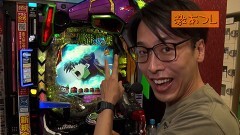 #637 ヒロシ・ヤングアワー/新世紀エヴァンゲリオン〜未来への咆哮〜