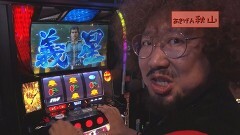 #641 ヒロシ・ヤングアワー/P北斗の拳 強敵 LT/スマスロ北斗の拳