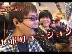 #3 ﾋﾛｼ･ﾔﾝｸﾞｱﾜｰ�赤ﾊﾟﾝ