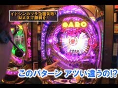 #4 ﾋﾛｼ･ﾔﾝｸﾞｱﾜｰ�CR牙狼魔戒閃騎鋼XX