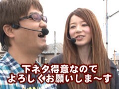 #5 ﾋﾛｼ･ﾔﾝｸﾞｱﾜｰ�しおねえ