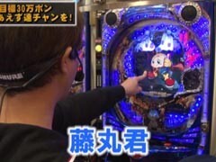 #6 ﾋﾛｼ･ﾔﾝｸﾞｱﾜｰ�CRﾘﾝｸﾞ 呪いの7日間FPS