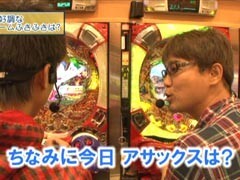 #16 ﾋﾛｼ･ﾔﾝｸﾞｱﾜｰ�CR大わんわんﾊﾟﾗﾀﾞｲｽ/ﾏｸﾛｽﾌﾛﾝﾃｨｱ