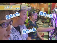 #18 ﾋﾛｼ･ﾔﾝｸﾞｱﾜｰ�ﾊﾞｼﾞﾘｽｸ2 甲賀忍法帖