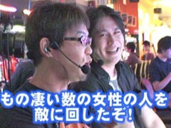 #20 ﾋﾛｼ･ﾔﾝｸﾞｱﾜｰ�川本2D