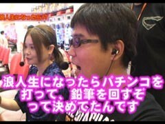#25 ﾋﾛｼ･ﾔﾝｸﾞｱﾜｰ�栄華