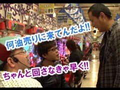#29 ﾋﾛｼ･ﾔﾝｸﾞｱﾜｰ�ｱｲﾑｼﾞｬｸﾞﾗｰ/聖闘士星矢/ﾄｷｵﾃﾞﾗｯｸｽ