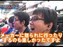 #34 ﾋﾛｼ･ﾔﾝｸﾞｱﾜｰ�CRﾘﾝｸﾞ 呪いの7日間 FPW