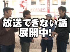 #35 ﾋﾛｼ･ﾔﾝｸﾞｱﾜｰ�CR南国育ちinﾊﾜｲ/元祖ﾊﾛｰ!ﾌﾟﾛｼﾞｪｸﾄ
