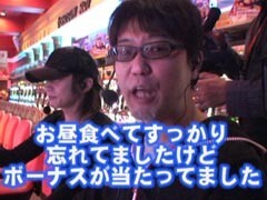 #39 ﾋﾛｼ･ﾔﾝｸﾞｱﾜｰ�ﾊﾟﾁｽﾛ 覇王伝 零