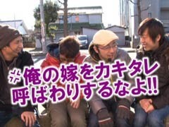 #42 ﾋﾛｼ･ﾔﾝｸﾞｱﾜｰ�CRｵｰﾒﾝFPK/CRぱちんこ太王四神記