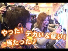#44 ﾋﾛｼ･ﾔﾝｸﾞｱﾜｰ�CR雪物語2 MMA