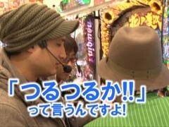 #45 ﾋﾛｼ･ﾔﾝｸﾞｱﾜｰ�攻殻機動隊S.A.C./ｵｰﾒﾝ/花の慶次 漢