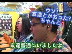 #47 ﾋﾛｼ･ﾔﾝｸﾞｱﾜｰ�CRｽｷｰｼﾞｬﾝﾌﾟ･ﾍﾟｱ2EXL9