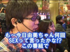 #51 ﾋﾛｼ･ﾔﾝｸﾞｱﾜｰ�CRｾｸｼｰﾌｫｰﾙ 319F