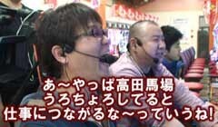 #57 ヒロシ･ヤングアワー�CR燃えよﾄﾞﾗｺﾞﾝ激闘