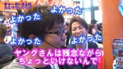 #59 ヒロシ･ヤングアワー?ｳﾙﾄﾗﾏﾝﾀﾛｳ 暗黒の逆襲