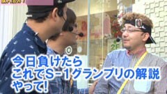 #62 ヒロシ･ヤングアワー?CR新清流物語/機動戦士ｶﾞﾝﾀﾞﾑ