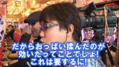 #63 ヒロシ･ヤングアワー?ぱちんこCR北斗の拳5覇者