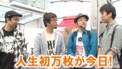 #64 ヒロシ･ヤングアワー?ﾊﾟﾁｽﾛ攻殻機動隊S.A.C.