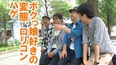 #65 ヒロシ･ヤングアワー?攻殻機動隊S.A.C./ｷｬｯﾂ･ｱｲ